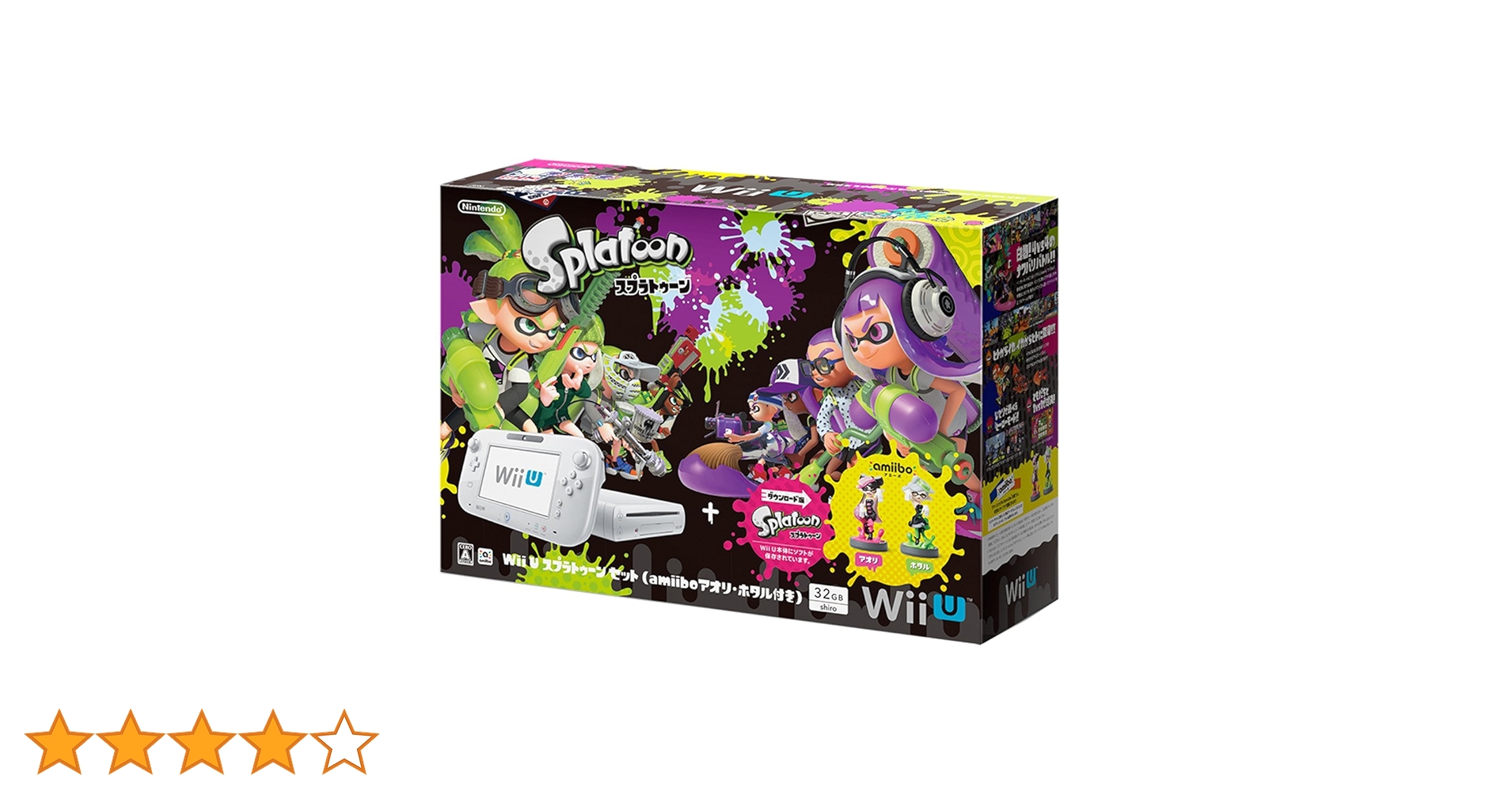Amazon.co.jp: Wii U Splatoon Set (with amiibo Callie and